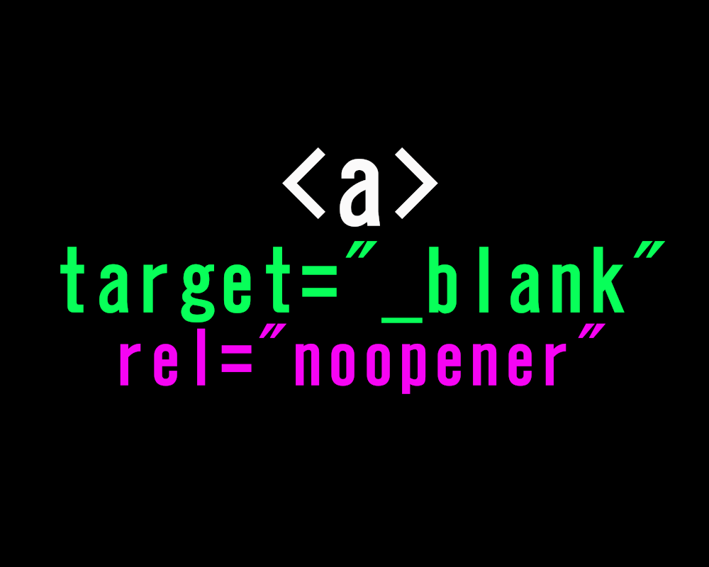 ホームページから外部リンクを貼る際の注意点 Target Blank には Rel Noopener を ファーストネットジャパン の ブログ