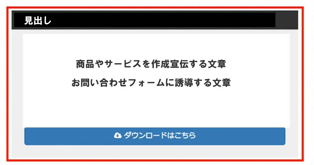 WordPressのおすすめ無料テーマ。シンプルでおしゃれ？！レスポンシブ 