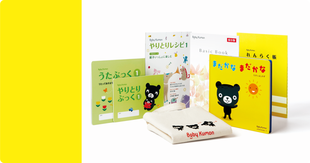 「京田クリエーション」心を動かすアイデアで世の中を笑顔にするデザイン会社 | ITキャピタル