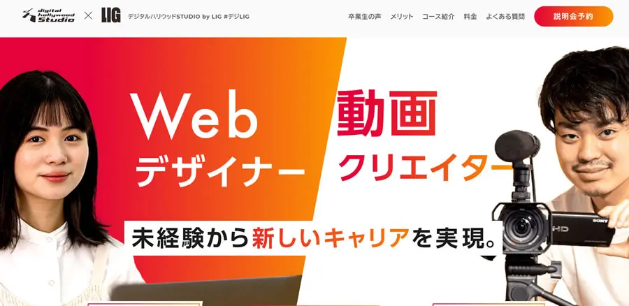 レビューを書けば送料当店負担】 計23冊 ヒューマンアカデミー Web